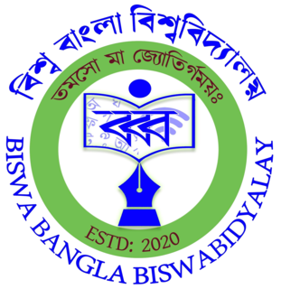 <span class="mw-page-title-main">Biswa Bangla Biswabidyalay</span> Public University in Bolpur, West bengal