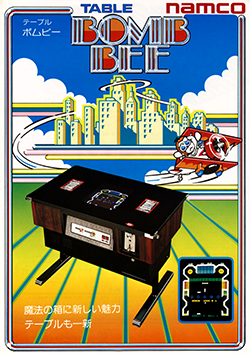 File:BombBee arcadeflyer.png