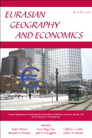 <i>Eurasian Geography and Economics</i> Academic journal