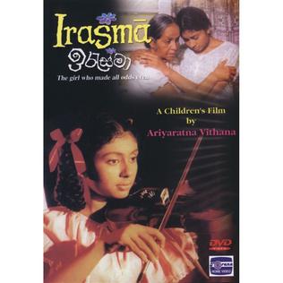 <i>Irasma</i> 2003 Sri Lankan film