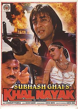 <i>Khal Nayak</i> 1993 film by Subhash Ghai