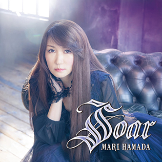 <i>Soar</i> (Mari Hamada album) 2023 studio album by Mari Hamada