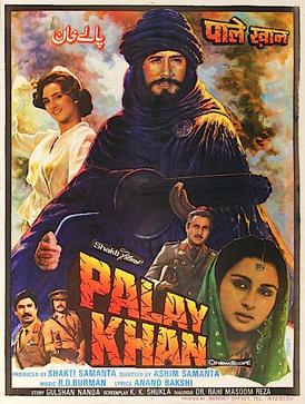 <i>Palay Khan</i> (film) 1986 Indian film