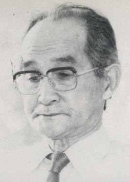 <span class="mw-page-title-main">Tomio Hora</span> Japanese historian (1932-2000)