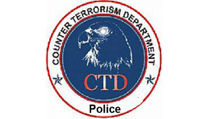 File:Counter Terrorism Department (Pakistan) logo.png