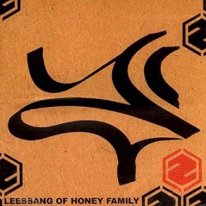 <i>Leessang of Honey Family</i> 2002 studio album by Leessang
