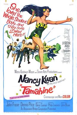 <i>Tamahine</i> 1963 film by Philip Leacock