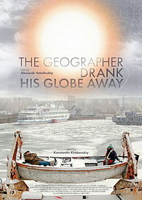 File:The geographer drank his globe away.jpg