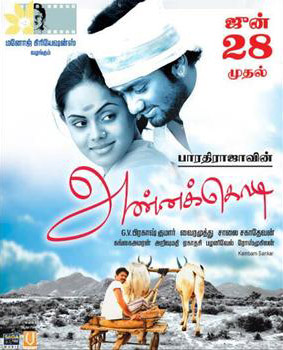 <i>Annakodi</i> 2013 Indian film