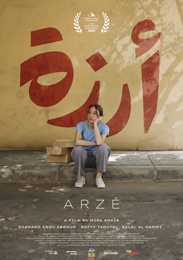 <i>Arzé</i> 2023 Lebanese film