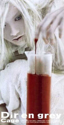 <span class="mw-page-title-main">Cage (song)</span> 1999 single by Dir En Grey