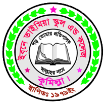 <span class="mw-page-title-main">Ibn Taimiya School and College</span> Private School and College in Cumilla, Bangladesh