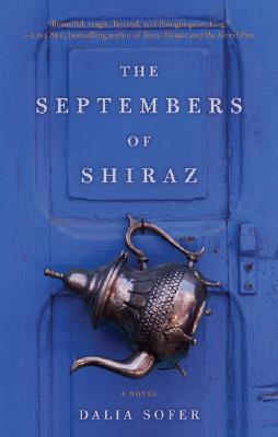 File:The Septembers of Shiraz Old Cover.jpg