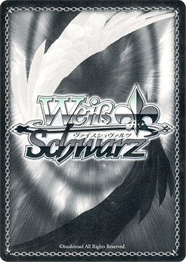 Weiss Schwarz Booster Pack : World Trigger (BOX) by BUSHIROAD Japan