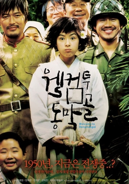 <i>Welcome to Dongmakgol</i> 2005 film by Park Gwang-hyun