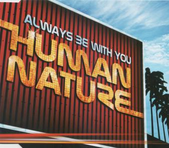 File:Always Be With You by Human Nature.jpg