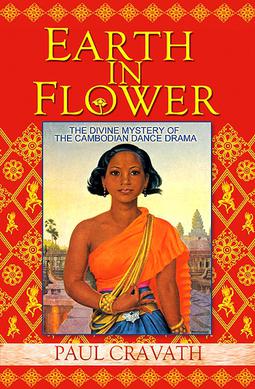 File:Earth in Flower-Bookcover.jpg