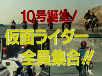Birth Of The 10th Kamen Riders All Together Wikipedia