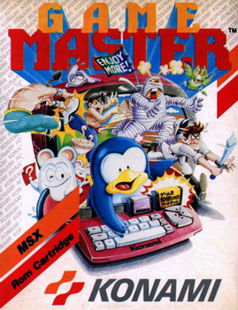 <i>Konami Game Master</i> 1986 video game