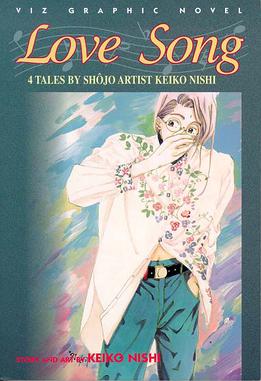 File:Love Song by Keiko Nishi (Viz).jpeg