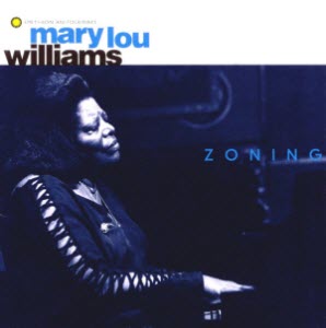 File:Mary Lou Williams Zoning Alternative Cover.jpg