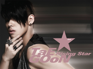 <i>Rising Star</i> (EP) 2009 EP by Taegoon