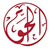 Al-Haq Palestinian human rights organization