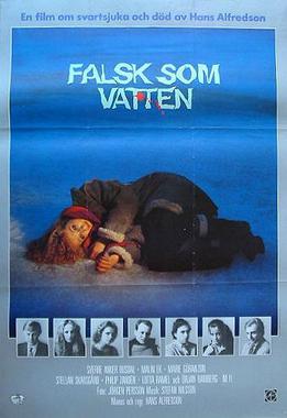 <i>False as Water</i> 1985 film