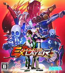 File:Fighting EX Layer JP cover art.png