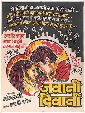 <i>Jawani Diwani</i> 1972 film by Narendra Bedi