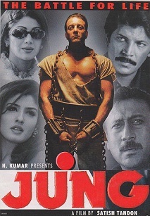 <i>Jung</i> (2000 film) 2000 film by Sanjay Gupta