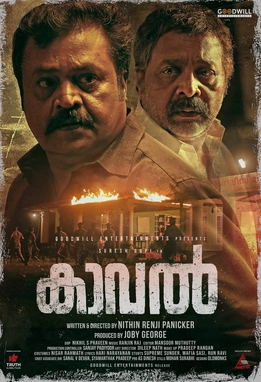 <i>Kaaval</i> (2021 film) 2021 Indian Malayalam-language action thriller film