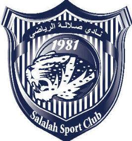 <span class="mw-page-title-main">Salalah SC</span> Omani sports club