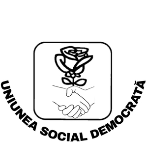 File:Social Democratic Union (Romania) Logo.jpg