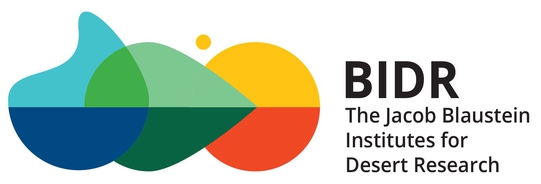 File:The Jacob Blaustein Institutes for Desert Research Logo.jpg