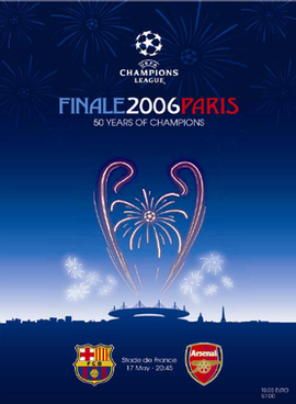 File:2006 UEFA Champions League Final logo.png