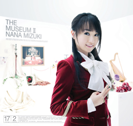 File:Album The Museum II Cover.jpg