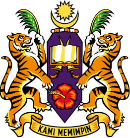 File:Coat of arms of Universiti Sains Malaysia.png