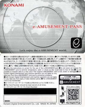 e-Amusement The card to playing Konami’s arcade game