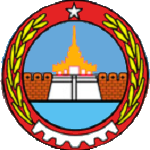 File:Mandalay Region Government Seal.png