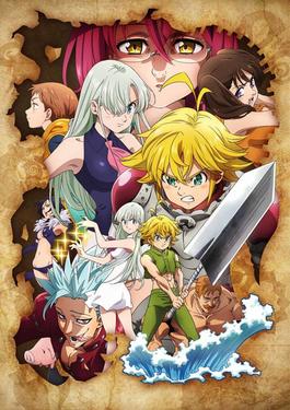 File:The Seven Deadly Sins- Wrath of the Gods.jpg