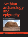 <i>Arabian Archaeology and Epigraphy</i> Journal