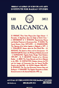 File:Balcanica Cover 2022.jpg