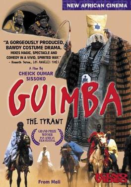 File:Guimba.jpg