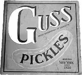 <span class="mw-page-title-main">Guss' Pickles</span>