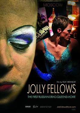 <i>Jolly Fellows</i> (2009 film) 2009 Russian film