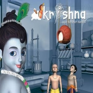 Krishna (2006 film) - Wikipedia