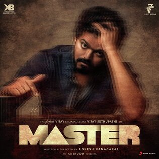 Master (soundtrack) - Wikipedia