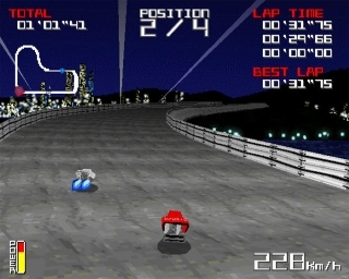 File:PS1 Hover Racing (Net Yaroze).png