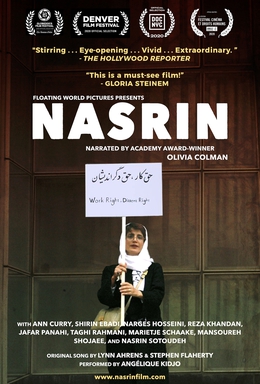 <i>Nasrin</i> (film) 2020 American film